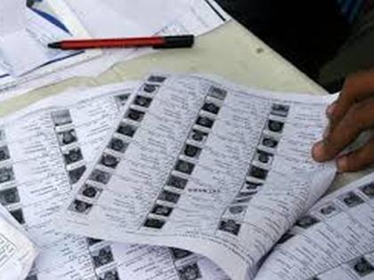 The names of 1895 people will be removed from the voter list | १८९५ जणांची नावे मतदार यादीतून वगळणार