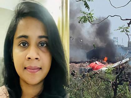 Plane Crash: Desire for revenge Rene Joshilda sending dozens of false bomb threats in his boyfriend name, gujrat police arrested | प्रेमभंग झालेल्या युवतीनं १२ राज्यातील पोलिसांची झोप उडवली; समोर आली कहाणी, कोण आहे 'ती'? Plane Crash: Desire for revenge Rene Joshilda sending dozens of false bomb threats in his boyfriend name, gujrat police arrested | प्रेमभंग झालेल्या युवतीनं १२ राज्यातील पोलिसांची झोप उडवली; समोर आली कहाणी, कोण आहे 'ती'?