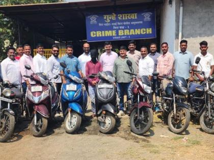 In arresting the accused who commit theft of vehicle and forcible; 9 crimes solved in nalasopara | वाहन व जबरी चोरी करणाऱ्या आरोपींना अटक करण्यात; ९ गुन्ह्यांची उकल