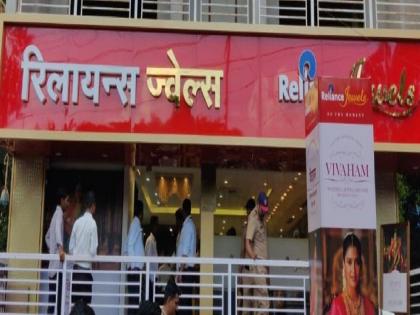 Third accomplice in Reliance Jewels robbery arrested, Sangli Police took action in Bihar | रिलायन्स ज्वेल्स दरोड्यातील तिसरा साथीदार अटकेत, सांगली पोलिसांनी बिहारमध्ये केली कारवाई