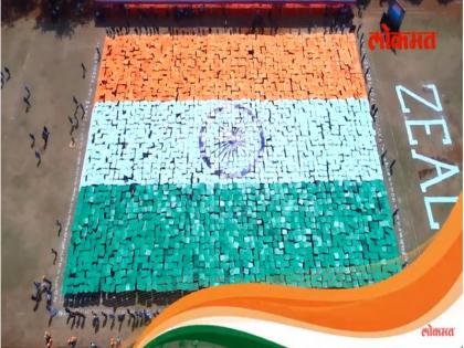 pune : Republic Day Celebration in Unique way, Golden Book of World Records registered | तिरंग्याची प्रतिकृती साकारत 'प्रजासत्ताक दिन' साजरा,गोल्डन बुक ऑफ वर्ल्ड रेकॉर्डमध्ये नोंद   