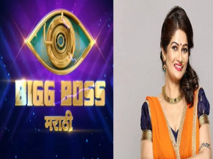 marathi tv show bigg boss marathi 3 resham tipnis and megha dhade | Bigg Boss Marathi 3 Episodes, 24 Oct: घरात पुन्हा रंगणार नवीन राडे; रेशम टिपणीसची होणार दमदार एण्ट्री