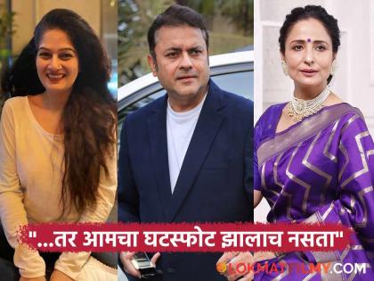 "मॅच्युअर असते तर लग्न टिकलं असतं", घटस्फोटानंतर रेशम टिपनीसला झालेला पश्चाताप, १२ वर्षांनी मोठा होता पती