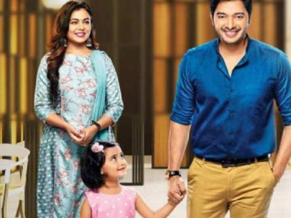 marathi tv serial mazi tuzi reshimgath Before getting married to Neha, Yash will have to pass exam | नेहासोबत लग्न करण्यापूर्वी यशला द्यावी लागणार सत्वपरीक्षा; परी घेणार यशचा इंटरव्ह्यू