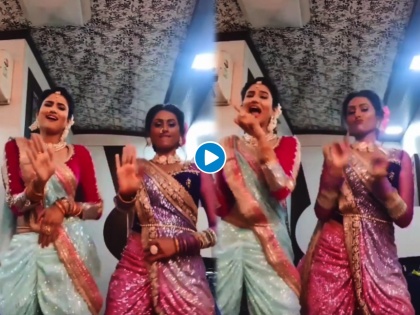 Video: Ninth Swag! Deepa danced on the emperor's 'Jugnu' in Marathmolya Luke | Video: नऊवारीचा स्वॅग! मराठमोळ्या लूकमध्ये दिपाने केला बादशहाच्या 'जुगनू'वर डान्स
