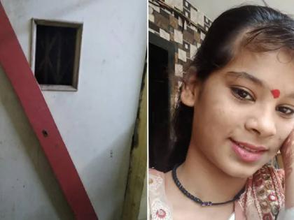 Reshma Kharavi 16-year-old girl died after a lift fell on her while she was playing a game of hide and seek in Mankhurd area of Mumbai  | Mumbai Lift Accident: "लपाछपी खेळताना खिडकीत डोकं घातलं अन्..." मुंबईतील 16 वर्षीय मुलीचा दुर्दैवी मृत्यू