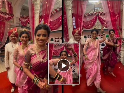 reshma shinde dance on lo chali mein song with pratiksha mungekar watch video | रेश्मा शिंदेचा ऑनस्क्रीन दीर-जाऊबाईबरोबर 'लो चली मै' गाण्यावर डान्स; रणदिवेंच्या सुनबाईंचा व्हिडिओ एकदा पाहाच