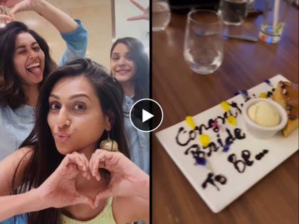 reshma shinde kelvan abhidnya bhave and anuja sathe give surprise watch video | अभिज्ञा आणि अनुजाने केलं रेश्माचं केळवण, अभिनेत्री व्हिडिओ शेअर करत म्हणाली- "मेरे सपनो का राजकुमार..."