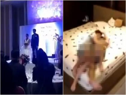 Groom Plays Video of Bride Cheating with Her Brother-in-Law During Their Wedding Reception api | Video : भर लग्नात नवरदेवाने केला 'तिचा' भांडफोड; असा व्हिडीओ दाखवला की सगळे बघतच राहिले!