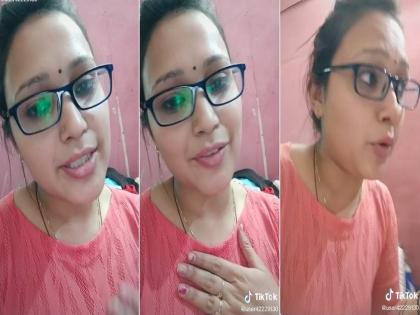 coronavirus : Wife upset on husband's work form home tiktok video goes viral api | Video : नवऱ्याच्या वर्क फ्रॉम होमला वैतागली बायको, पंतप्रधानांकडे केली 'ही' मागणी!