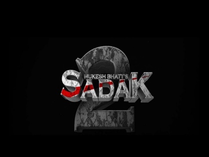Sanjay Dutt and Alia Bhatt starrer Sadak 2 will be streaming on disney plus hotstar from 28th august | प्रतिक्षा संपली! याच महिन्यात रिलीज होणार आलिया-संजयचा 'सडक २', जाणून घ्या कधी आणि कुठे?