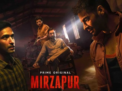 Mirzapur 2 release date : Pankaj Tripathi, Ali Fazal crime based web series premiere in September | प्रतिक्षा संपली! आली रे आली 'मिर्झापूर २' ची रिलीज डेट आली, पंकज त्रिपाठी-अली फजल पुन्हा करणार धमाका!