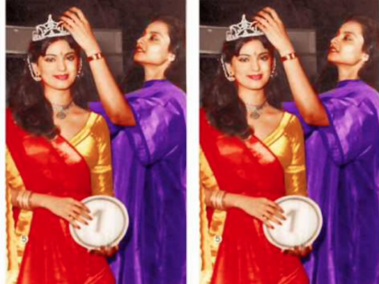 Viral Video of Juhi Chawla when she represented India at the Miss Universe contest in 1984 | VIDEO : जूही चावलाचा जुना व्हिडीओ व्हायरल, मिस यूनिव्हर्स स्पर्धेत असा दाखवला होता जलवा!