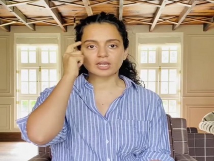Kangana Ranaut has shared a video of her broken office here's how her fans reacted | कंगनाने शेअर केला तोडलेल्या ऑफिसचा व्हिडीओ, फॅन्स म्हणाले- 'तुम्ही काळजी करू नका...'