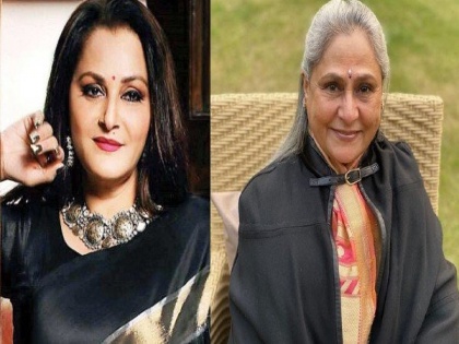 Jaya Prada attacks on Bachchan family regarding Amar Singh death | बच्चन परिवारावर जया प्रदा यांचा निशाणा, अमर सिंह यांच्यावरून विचारले प्रश्न...