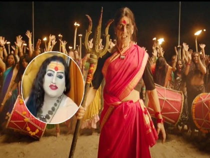 Transgende activist Laxmi Narayan Tripathi praises Akshay Kumar film Laxmi Bomb trailer | 'लक्ष्मी बॉम्ब'चा ट्रेलर पाहून काय म्हणाल्या ट्रान्सजेंडर लक्ष्मी नारायण त्रिपाठी? बघा व्हिडीओ...