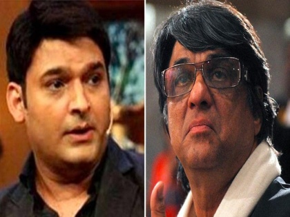 Mukesh Khanna said that Kapil Sharma show is vulgar and now the comedian reacted to the allegations | मुकेश खन्ना यांच्या टीकेवर पहिल्यांदाच बोलला कपिल शर्मा, म्हणाला -