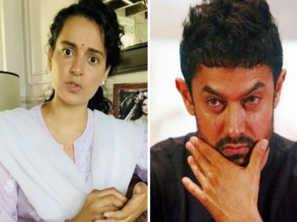 Kangana Ranaut targets Aamir Khan and compare herself to Laxmibai and Savarkar | हेच राहिलं होतं! कंगनाने आमीर खानला डिवचले, स्वत:ची तुलना राणी लक्ष्मीबाई अन् सावरकरांसोबत