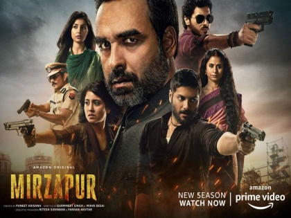 After Mirzapur 2 makers are ready to make its season 3 | 'मिर्झापूर'च्या फॅन्ससाठी आनंदाची बातमी, तिसऱ्या सीझनचीही सुरू आहे तयारी!