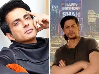 Man asking for birthday celebration on burj khalifa like Shah Rukh Khan Sonu Sood gave witty response | एकाने मागणी केली शाहरूखसारखा बर्थडे साजरा करून दे, सोनू सूदने दिलं मन जिंकणारं उत्तर....