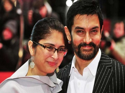 Kiran Rao birthday special personal life love story Aamir Khan | आमीर खानसोबत अशी झाली होती किरणची भेट, अर्ध्या तासाच्या फोन कॉलने बदललं आयुष्य...