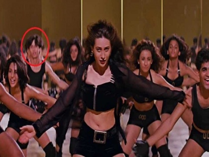Karisma Kapoor shared video Shahid Kapoor dancing in background | करिश्मा कपूरने शेअर केला थ्रोबॅक Video, बॅकग्राउंडला डान्स करताना दिसला शाहिद कपूर