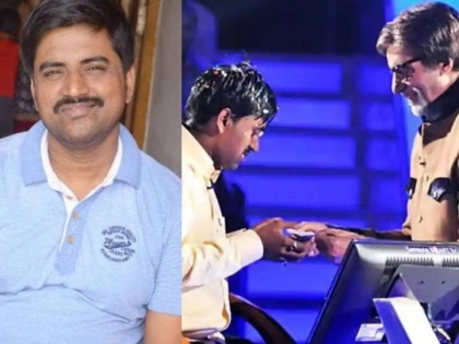 Kaun Banega Crorepati winner Sushil Kumar work nowadays | KBC मध्ये ५ कोटी रूपये जिंकणारा बिहारचा सुशील कुमार आता काय करतो?