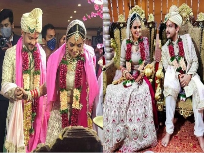 Aditya Narayan Shweta Aggarwal cute video went viral on internet | VIDEO : लग्नाच्या दोन दिवसानंतर आदित्यने पत्नीला दिली 'धमकी', म्हणाला - '...तर माहेरी परत जावं लागेल'