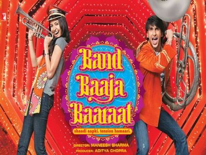 Ranveer Singh debut film band baaja baaraat completed 10 years | रणवीरच्या 'बॅंड बाजा बारात'ला १० वर्षे पूर्ण, सिनेमासाठी दुसराच अभिनेता झाला होता फायनल...