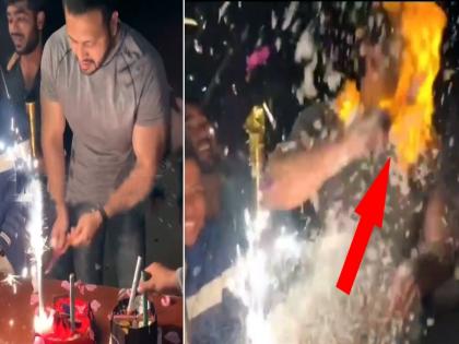 Video fools made fun of friends on birthday flames started burning on face before cutting cake | VIDEO : केक कापणार इतक्यात चेहऱ्याला अचानक लागली आग आणि.....