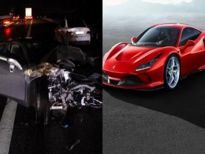 Rs 4 crore ferrari f8 tributo smashed in just 6 hours after delivery | ४ कोटींची कार खरेदी करण्यासाठी १ वर्ष वाट पाहिली, केवळ ६ तासांत झाला चेंदामेंदा