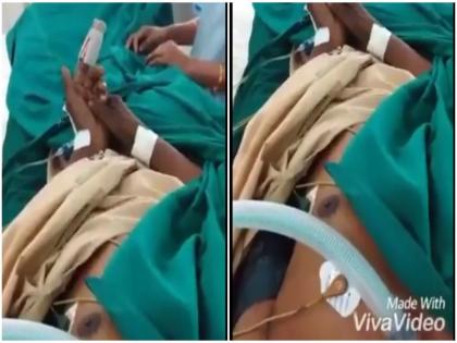 Viral video of man making tobacco on ventilator and oxygen | छोंडेगे ना हम तेरा साथ....ऑक्सीजन अन् व्हेंटिलेटर लावलं असूनही बेडवर तंबाखू मळत होता रूग्ण....