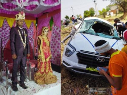 Groom died in a road accident while taking his car to garnish in bhind MP | धक्कादायक! लग्नाच्या काही तासांनंतरच नवरदेवाचा मृत्यू, कार सजवायला नेताना झाला अपघात