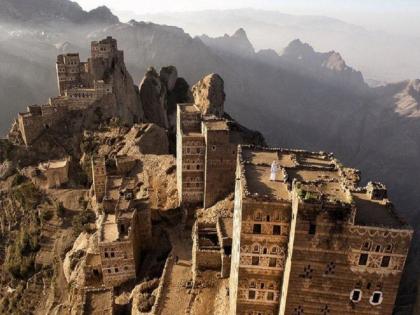 Interesting facts about al-hutaib village of Yemen where never rains | एक असं गाव जिथे कधीच पाऊस पडत नाही, कारण वाचून व्हाल अवाक्...