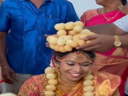 Seeing this outfit of bride, water will come out of your mouth too. Panipuri lover | नवरीचा हा साज बघुन तुमच्याही तोंडाला सुटेल पाणी, पाणीपुरीच्या वेडापायी चढवला पुरीचा मुकुट