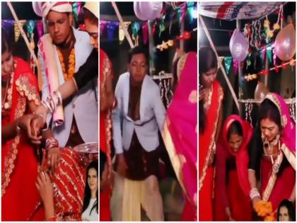 Wedding video bride groom video bride falls unconscious in Mandap | VIDEO : नवरीने मंडपात दाखवले असे नखरे, पळून गेला नवरदेव!