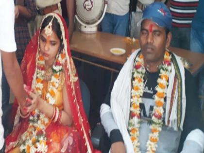 Bihar : Girlfriend ran away from home 4 times to get childhood love then got married in police station | बालपणीचं प्रेम मिळवण्यासाठी ४ वेळा घरातून पळून गेली, अखेर पोलीस स्टेशनमध्ये लावलं लग्न