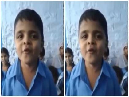 small kid on social media goes viral for mimicking sounds of birds and animals | तुम्ही फक्त पक्ष्याचं नाव सांगा, हा चिमुकला काढतो असा हुबेहुब आवाज की ऐकतच राहाल!