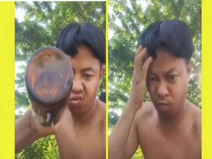 boy try to do stunt with glass bottle injure himself, funny video goes viral | आज कुछ तुफानी करते है! म्हणत गेला स्टंट करायला अन् असं काही झालं की रडायलाच लागला