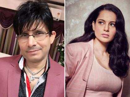 KRK reveals Kangana Ranaut ask him to say bad things about Karan Johar | कंगनाने करण जोहरवर हल्ला करण्यास सांगितलं - KRK चा खुलासा; म्हणाला - पुरावेही आहेत