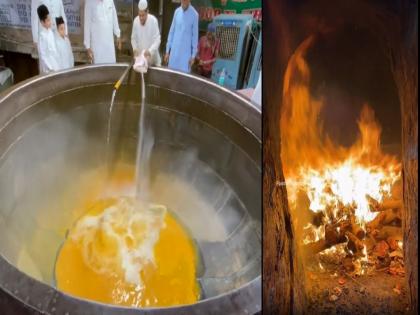 Viral Video : The worlds biggest Kadhai is here in India, know what is made in it | VIDEO : भारतात इथे आहे जगातली सर्वात मोठी कढई, बघा काय बनवत असतील यात!