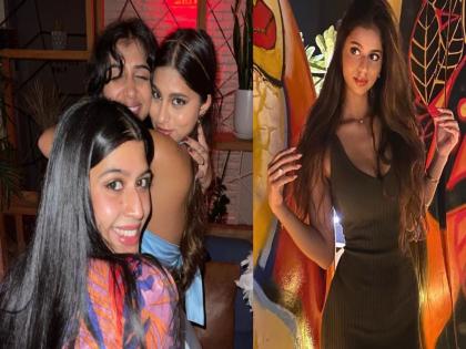 Suhana Khan partying hard after Aryan khan got bail | Aryan Khan ला जामीन मिळताच पार्टीला गेली बहीण Suhana Khan, व्हायरल झाले फोटो