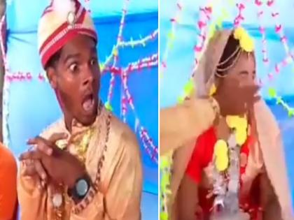 Wedding video : Fly sitting on the brides face groom slapped her hard | VIDEO : नवरीच्या गालावर बसली होती माशी, नवरदेवाने जोरात मारली चापट आणि मग...