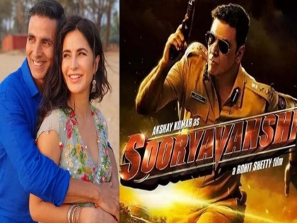 Akshay Kumar to Katrina Kaif how much charge for film Sooryavanshi know here details | बॉक्स ऑफिसवर धुमाकूळ घालत आहे 'सूर्यवंशी', अक्षय-कतरिनाचं मानधन वाचून चक्रावून जाल