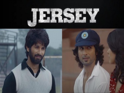 Jersey Trailer : Shahid Kapoor, Mrunal Thakur jersey trailer release, movie releasing on 31 dec | Jersey Trailer : क्रिकेटच्या मैदानात उतरला शाहिद कपूर, २ वर्षांनंतर समोर आला 'जर्सी'चा धमाकेदार ट्रेलर