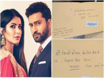 Vicky Kaushal and Katrina Kaif wedding : actors received a letter through postman | विकी कौशल आणि कतरिना कैफसाठी पत्र घेऊन लग्न मंडपात पोहोचला पोस्टमन, काय आहे पत्रात?