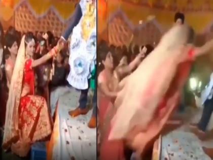 Bride Viral Video : Bride fallout on stage because of groom, see what happen next | VIDEO : नवरदेवाने सर्वांसमोर केलं असं काही, स्टेजवर तोंडावर पडली नवरी आणि मग...