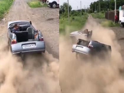 Car divided into two pieces during the stunts watch video | स्टंटच्या नादात कारचे झाले चक्क दोन तुकडे, आजपर्यंत पाहिला नसेल इतका खतरनाक व्हिडीओ