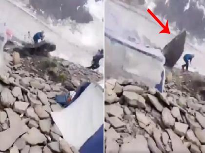 Pakistan : Mountaineer could be die dangerous video captures in the mobile camera | नशीबवान! थोडक्यात मरता मरता वाचली ही व्यक्ती, मोबाइल कॅमेरा कैद झाली थरकाप उडवणारी घटना