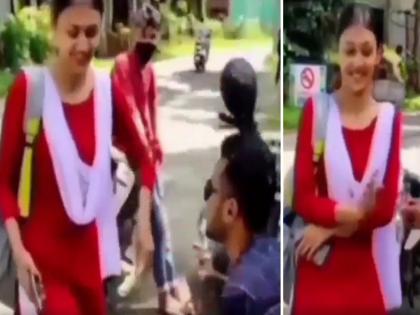 Boy proposed a girl on road on rose day, video goes viral | VIDEO : भर रस्त्यात तरूणाने केला तरूणीला प्रपोज, बघा पुढे काय झालं ते....